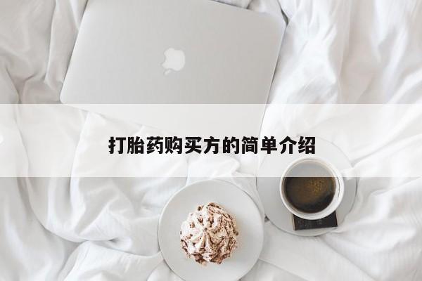 admin 第1413页
