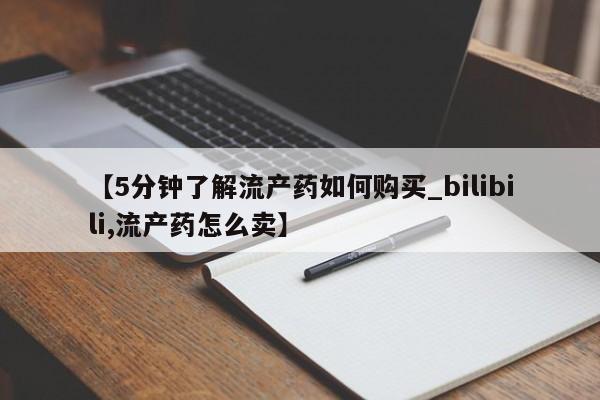 第804页